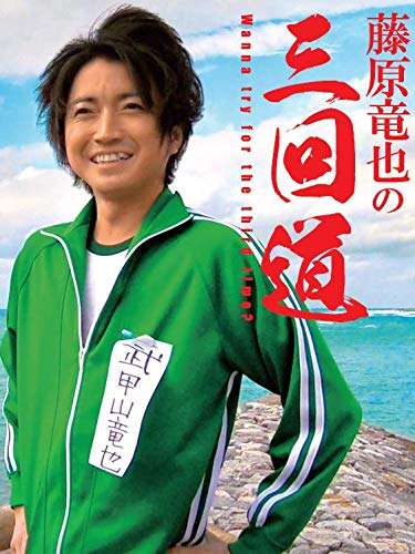 ちょっと一言　〜画像を添えて〜part4
