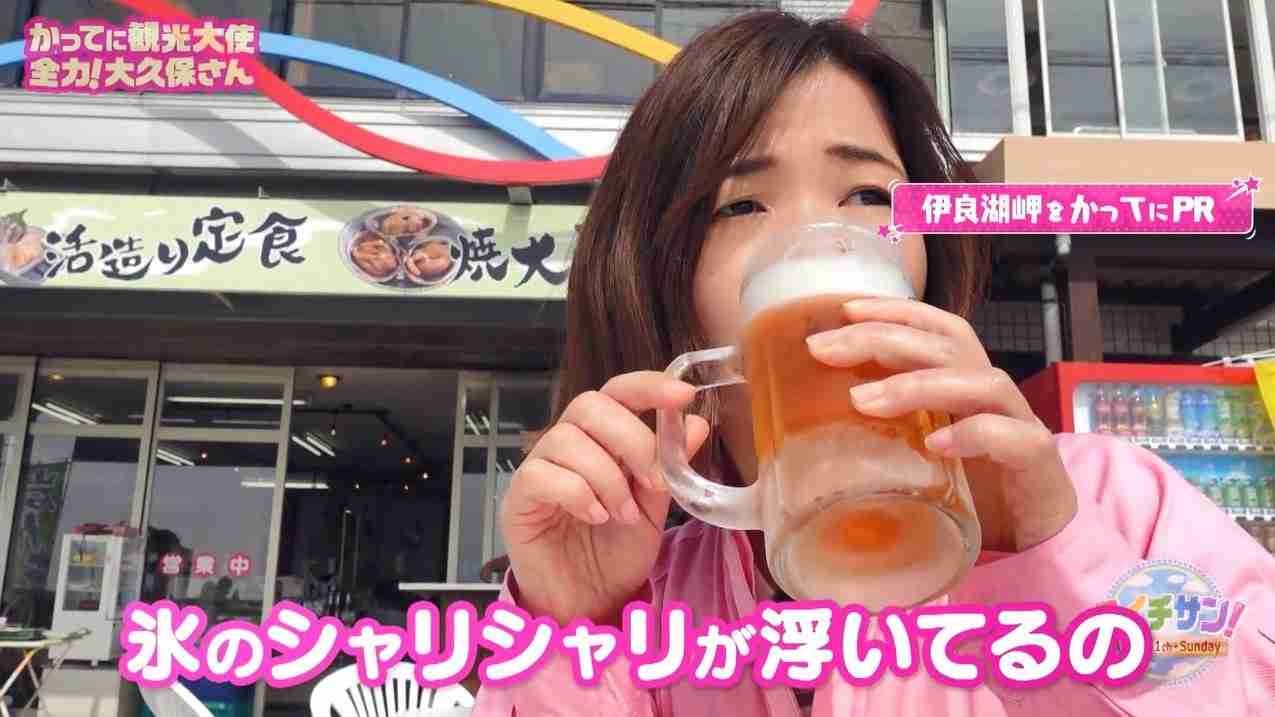ちょっと一言　〜画像を添えて〜part4