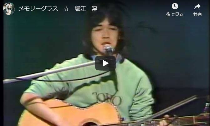 ちょっと一言　〜画像を添えて〜part4