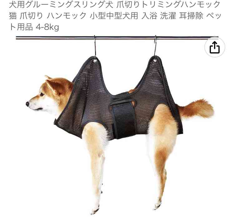 ちょっと一言　〜画像を添えて〜part4
