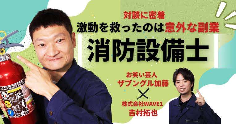 ちょっと一言　〜画像を添えて〜part4