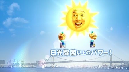 ちょっと一言　〜画像を添えて〜part4