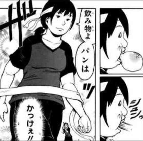 ちょっと一言　〜画像を添えて〜part4