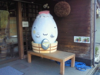 ちょっと一言　〜画像を添えて〜part4