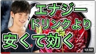 ちょっと一言　〜画像を添えて〜part4