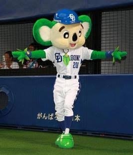 ちょっと一言　〜画像を添えて〜part4