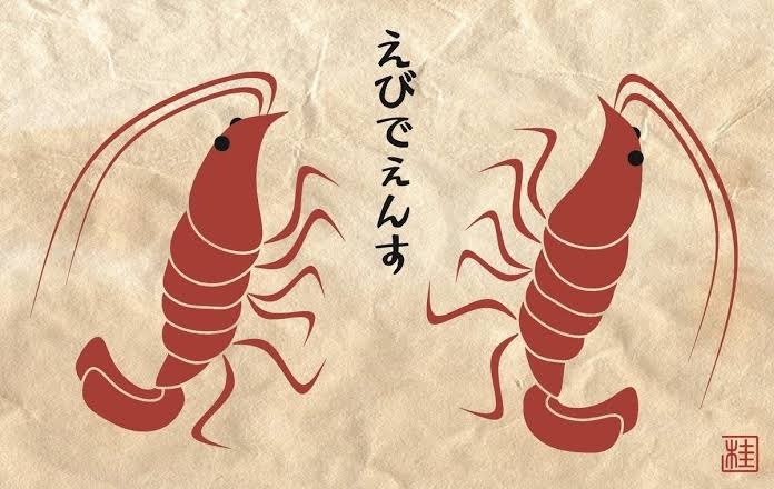 ちょっと一言　〜画像を添えて〜part4