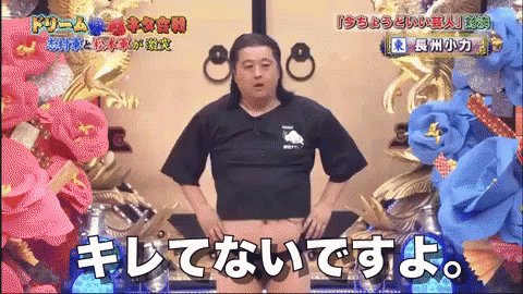 ちょっと一言　〜画像を添えて〜part4