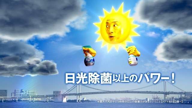 ちょっと一言　〜画像を添えて〜part4