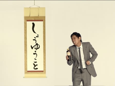 ちょっと一言　〜画像を添えて〜part4