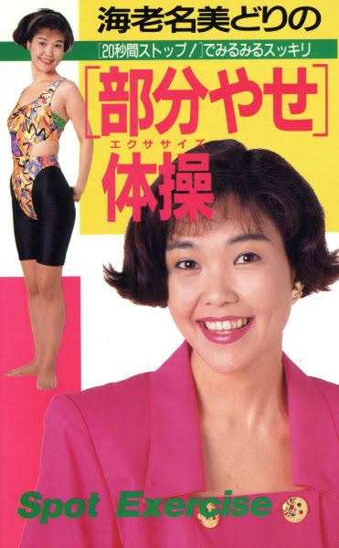 ちょっと一言　〜画像を添えて〜part4