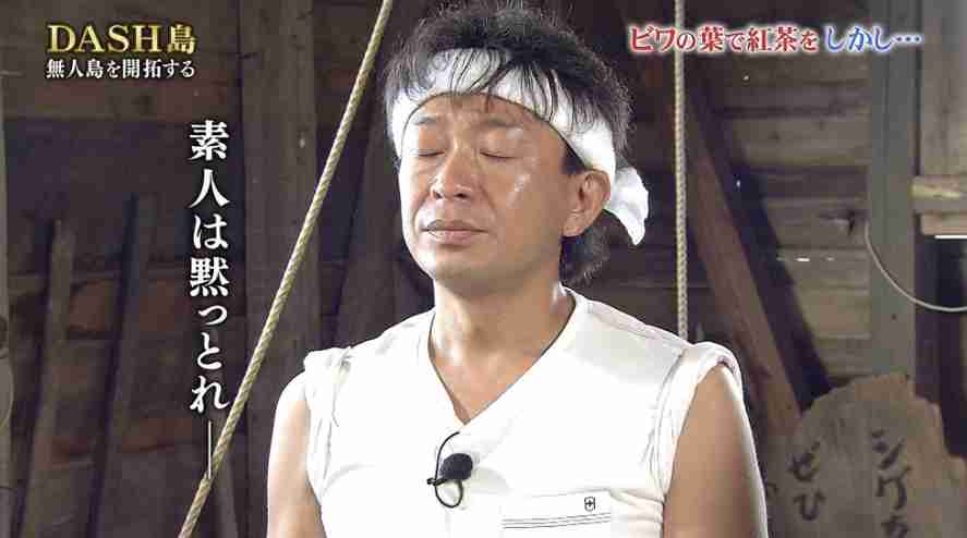 芸能界の人に「一般人」と表現されるのが嫌な人