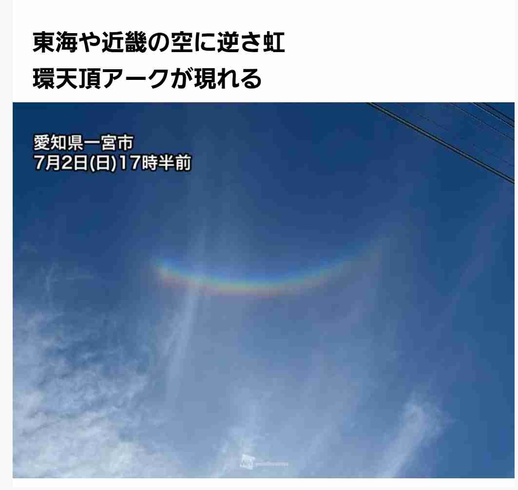 民間の「危険ブロック塀」なぜ減らぬ？　都市型地震で浮かんだ「壁」