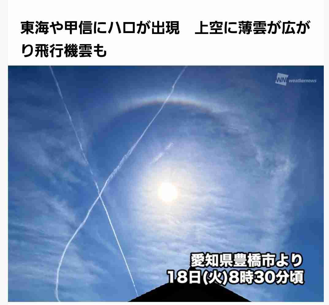 民間の「危険ブロック塀」なぜ減らぬ？　都市型地震で浮かんだ「壁」