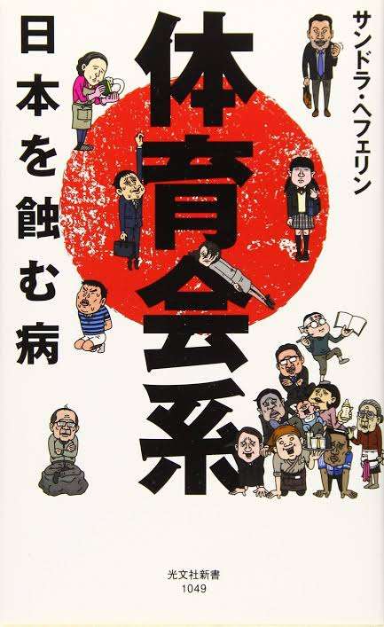 「努力」は辛いもの という考え方を変えたい