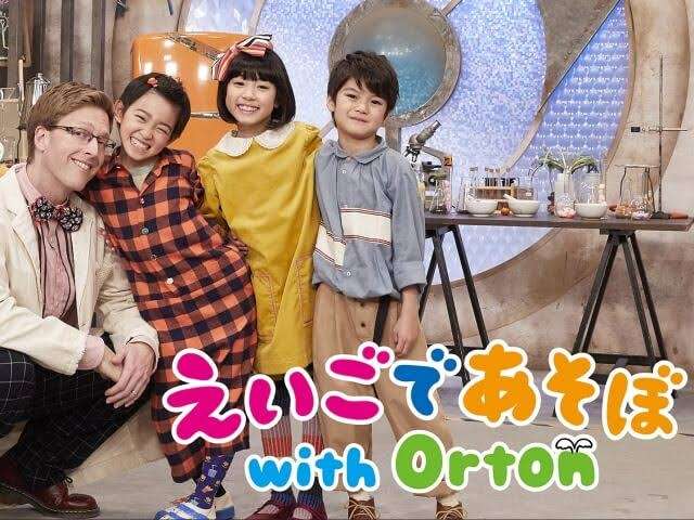 外国語が話せて良かったこと