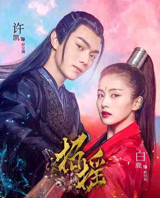 【アジアドラマ】について語りたい