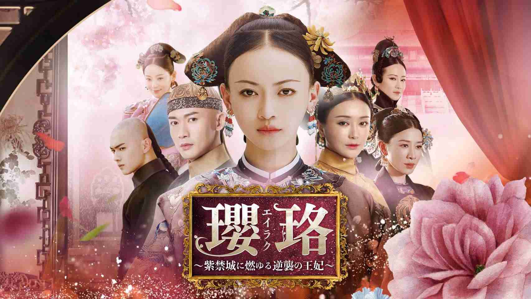 【アジアドラマ】について語りたい