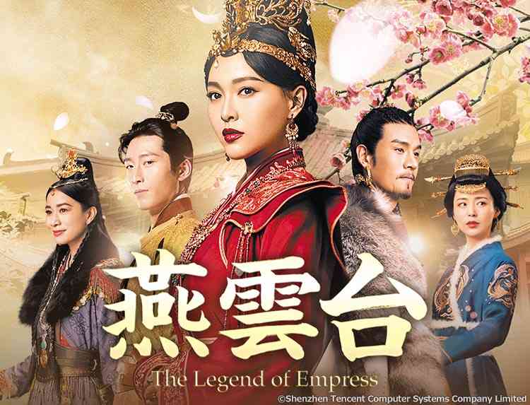 【アジアドラマ】について語りたい