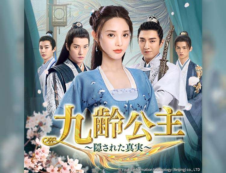 【アジアドラマ】について語りたい