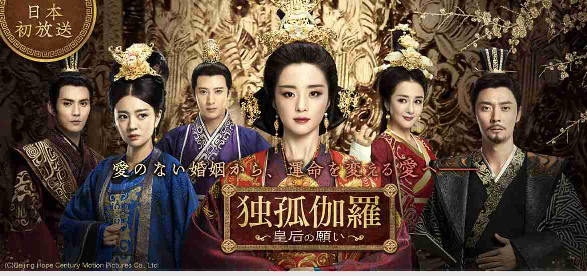 【アジアドラマ】について語りたい