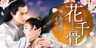 【アジアドラマ】について語りたい