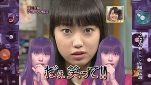 バスツアー好きな人