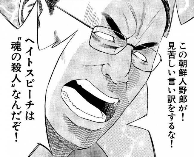 自分余裕ないなーと感じる瞬間