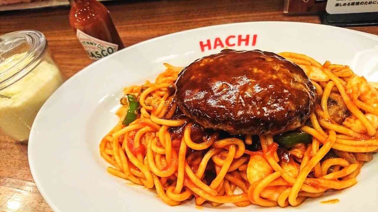 もし「バナナマンのせっかくグルメ」がロケに来たら
