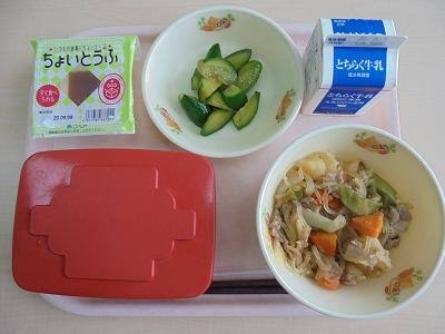 嫌いだった給食のメニュー