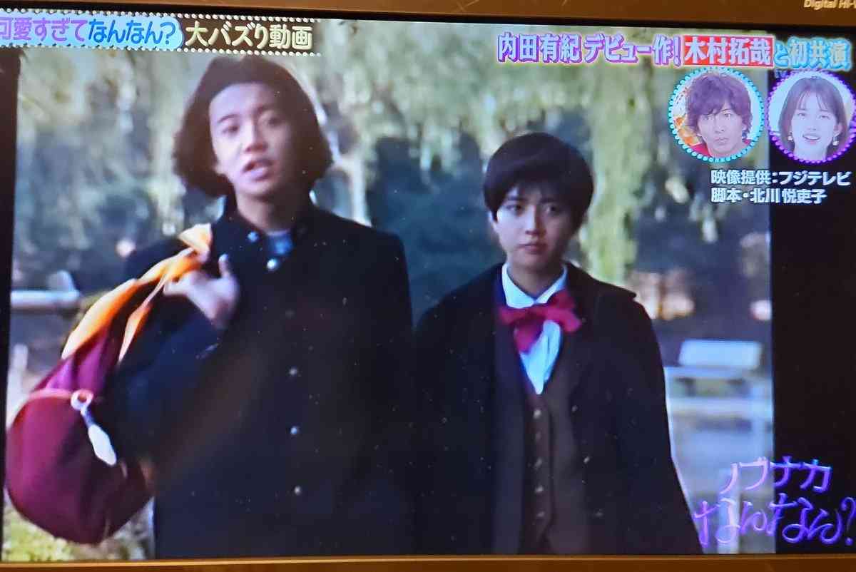 木村拓哉のドラマで一番好きな作品は?