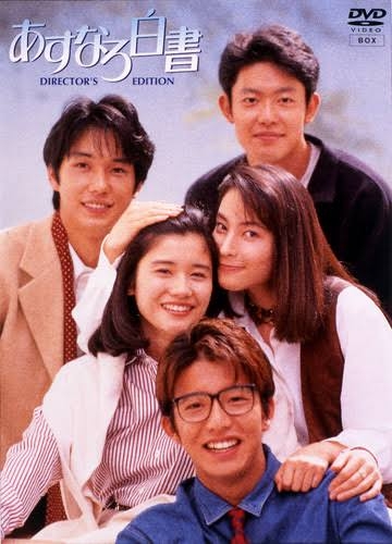木村拓哉のドラマで一番好きな作品は?