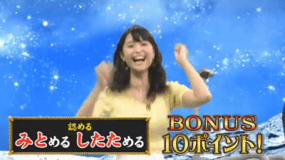 フジ渡邊渚アナ、体調不良で入院「めざましテレビ」を欠席…しばらく休業見込み