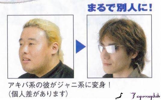 超 誇大広告、多すぎませんか?