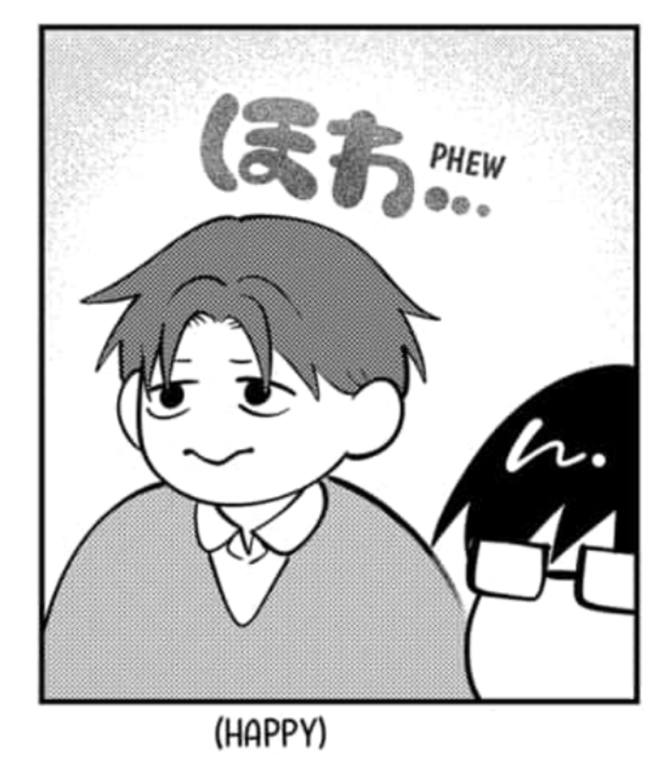 少女漫画好きがオススメする少年漫画