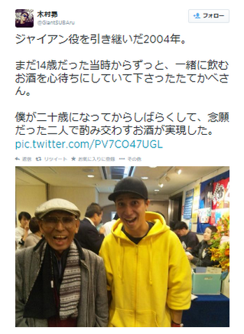 【究極の選択】スネ夫とジャイアン、どちらと結婚する？