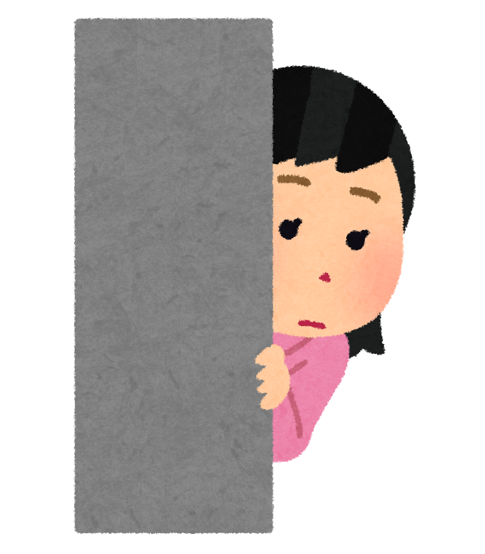 個人的に『強気だな』と思うこと