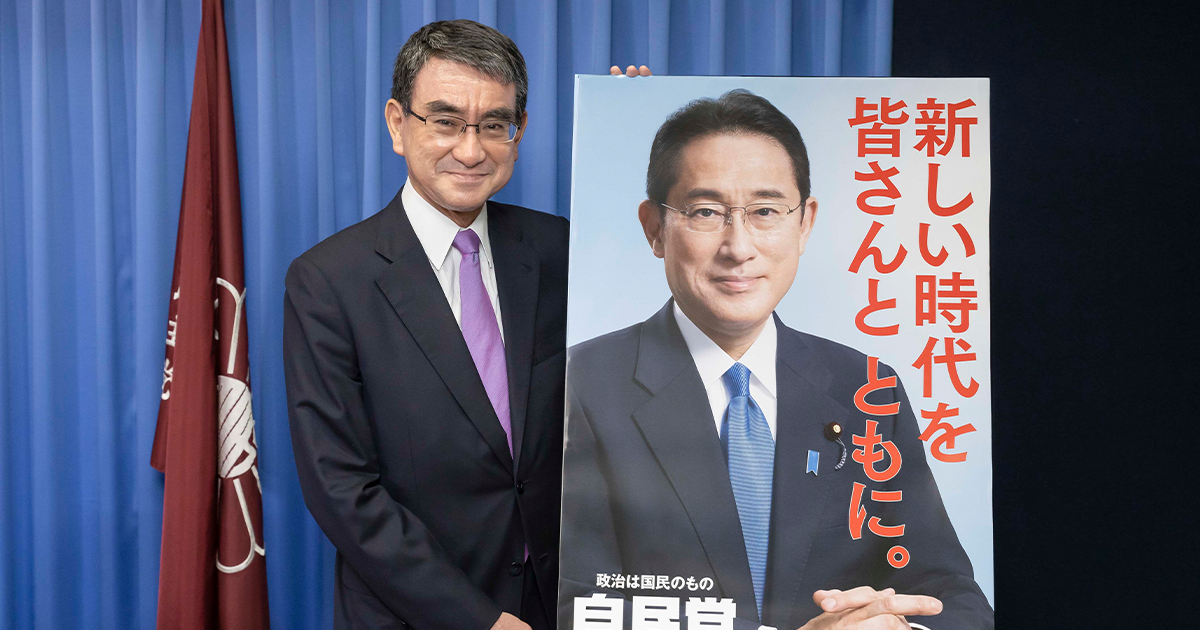 個人的に『強気だな』と思うこと
