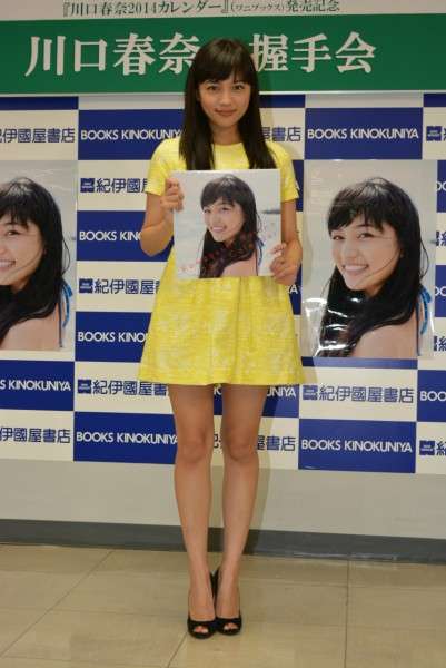 川口春奈：2023年上半期のCM女王に　芦田愛菜、今田美桜が続く　男性は4人が並ぶ