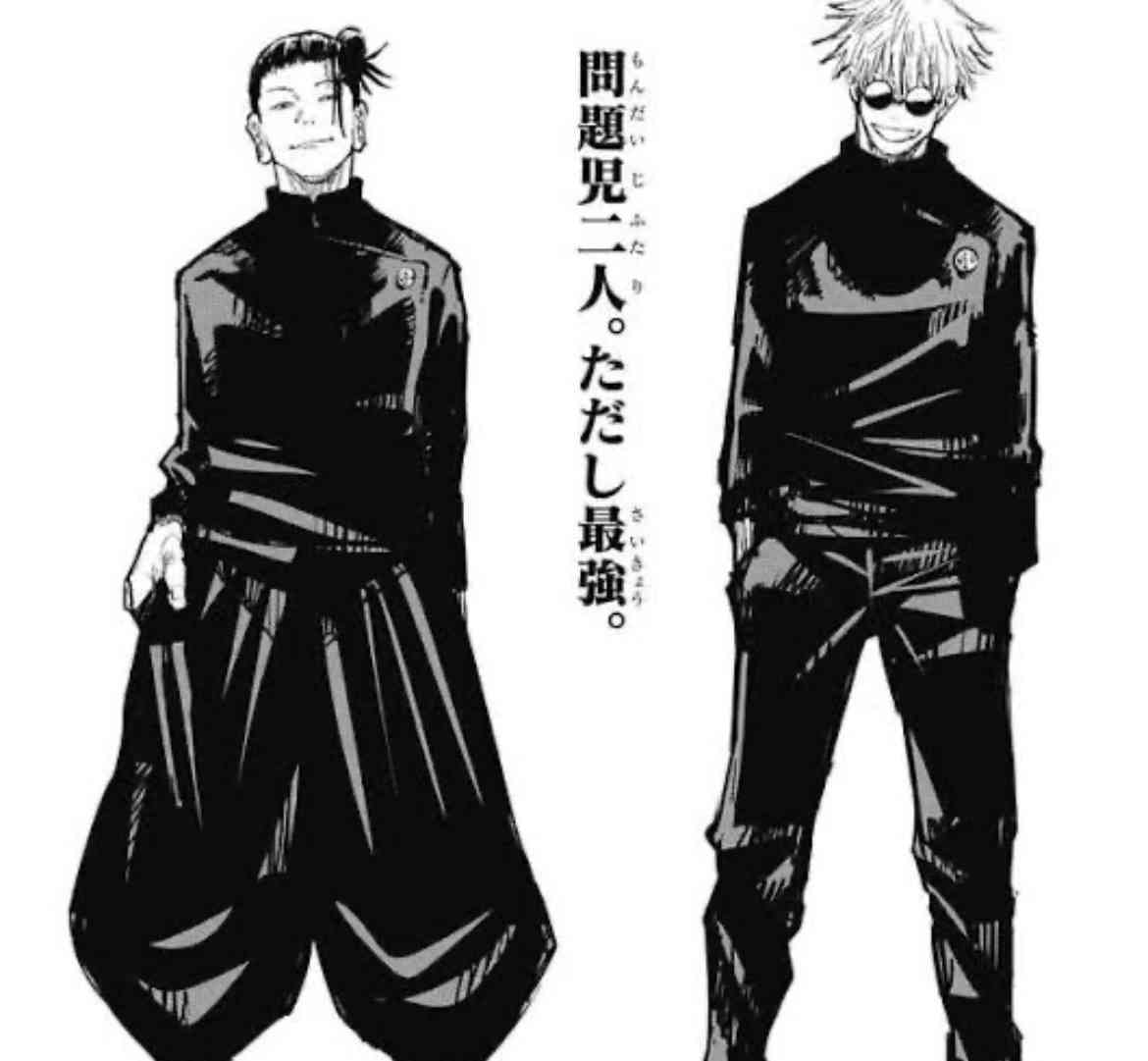 アニメ『呪術廻戦』第2期、“ヌルヌル作画”が話題に「まるで映画」「MAPPAの緻密さは異常」