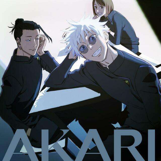 アニメ『呪術廻戦』第2期、“ヌルヌル作画”が話題に「まるで映画」「MAPPAの緻密さは異常」