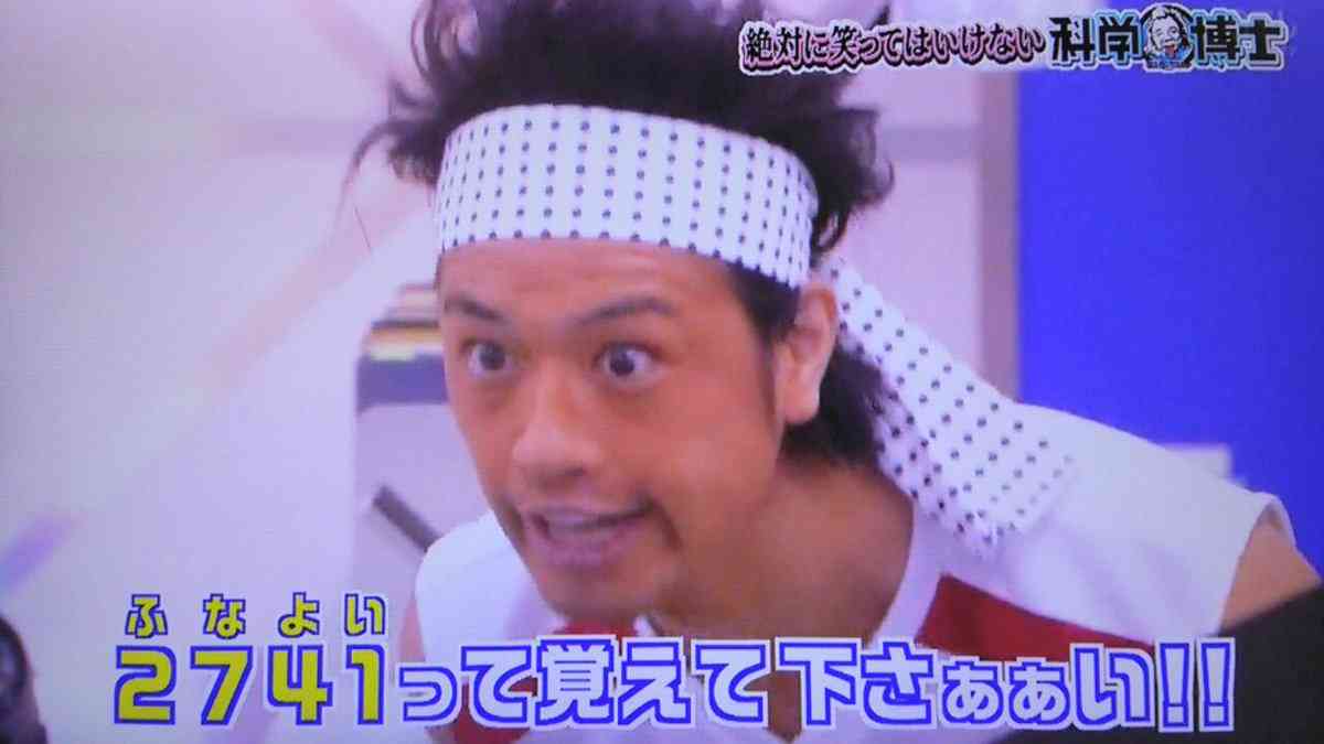 暗証番号悩む