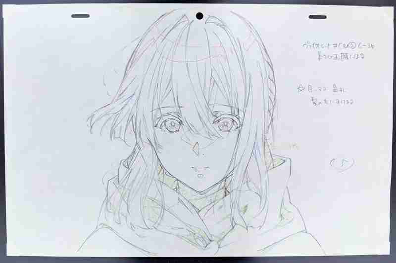 「娘の遺体は見ない方がいい」と言われた母は『会います』と答えた…“京アニ放火殺人事件”遺族の壮絶な経験