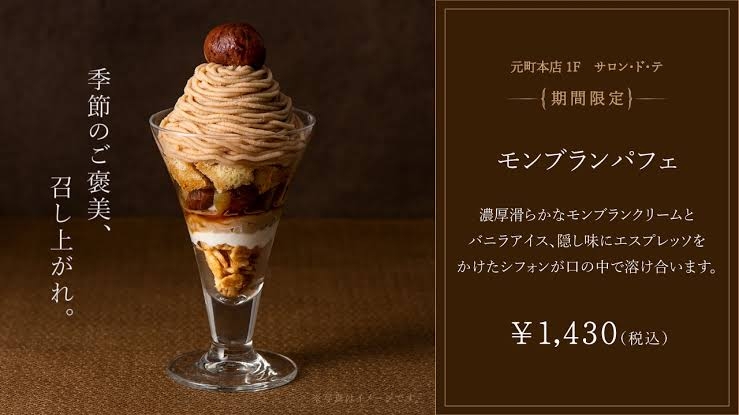 神戸のお気に入りの場所を語ろう!