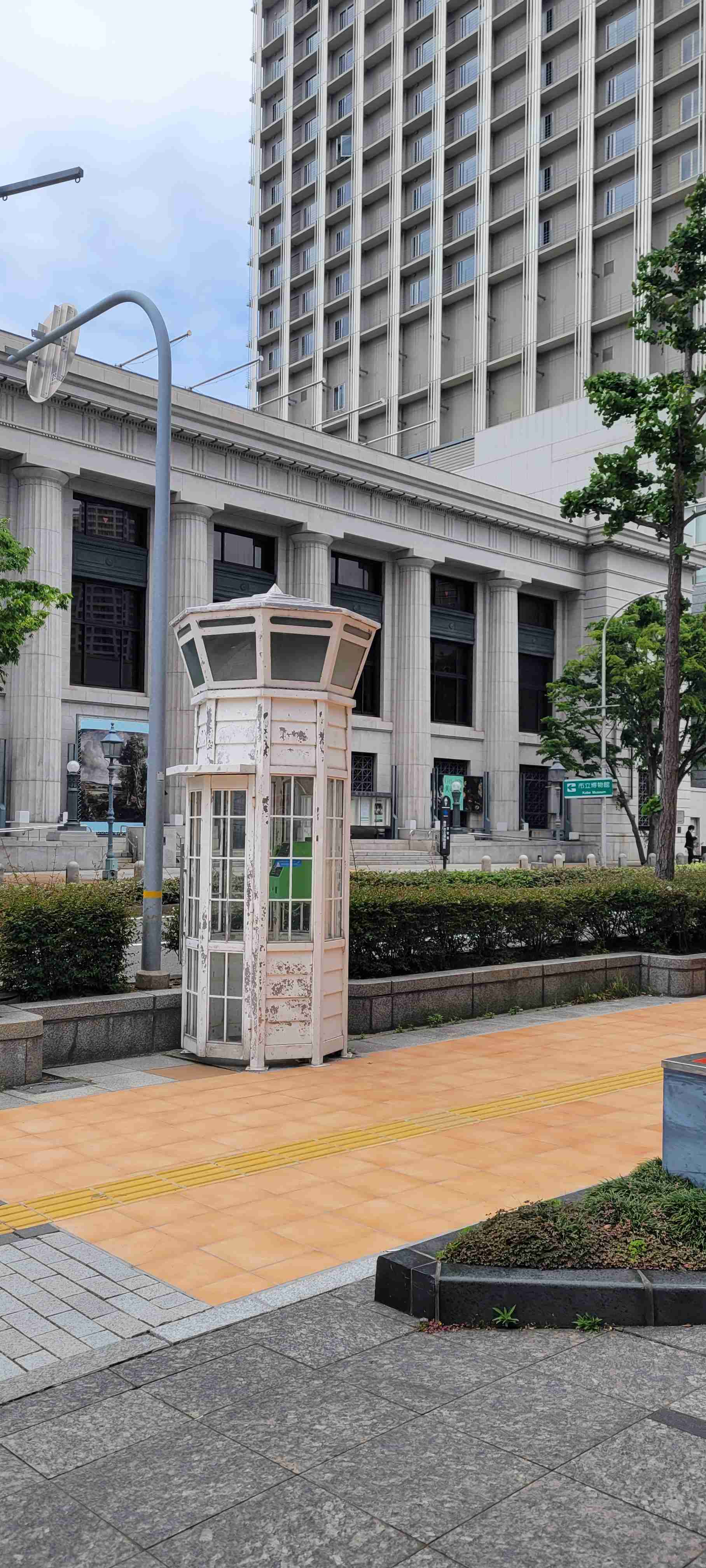 神戸のお気に入りの場所を語ろう!