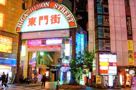 神戸のお気に入りの場所を語ろう!