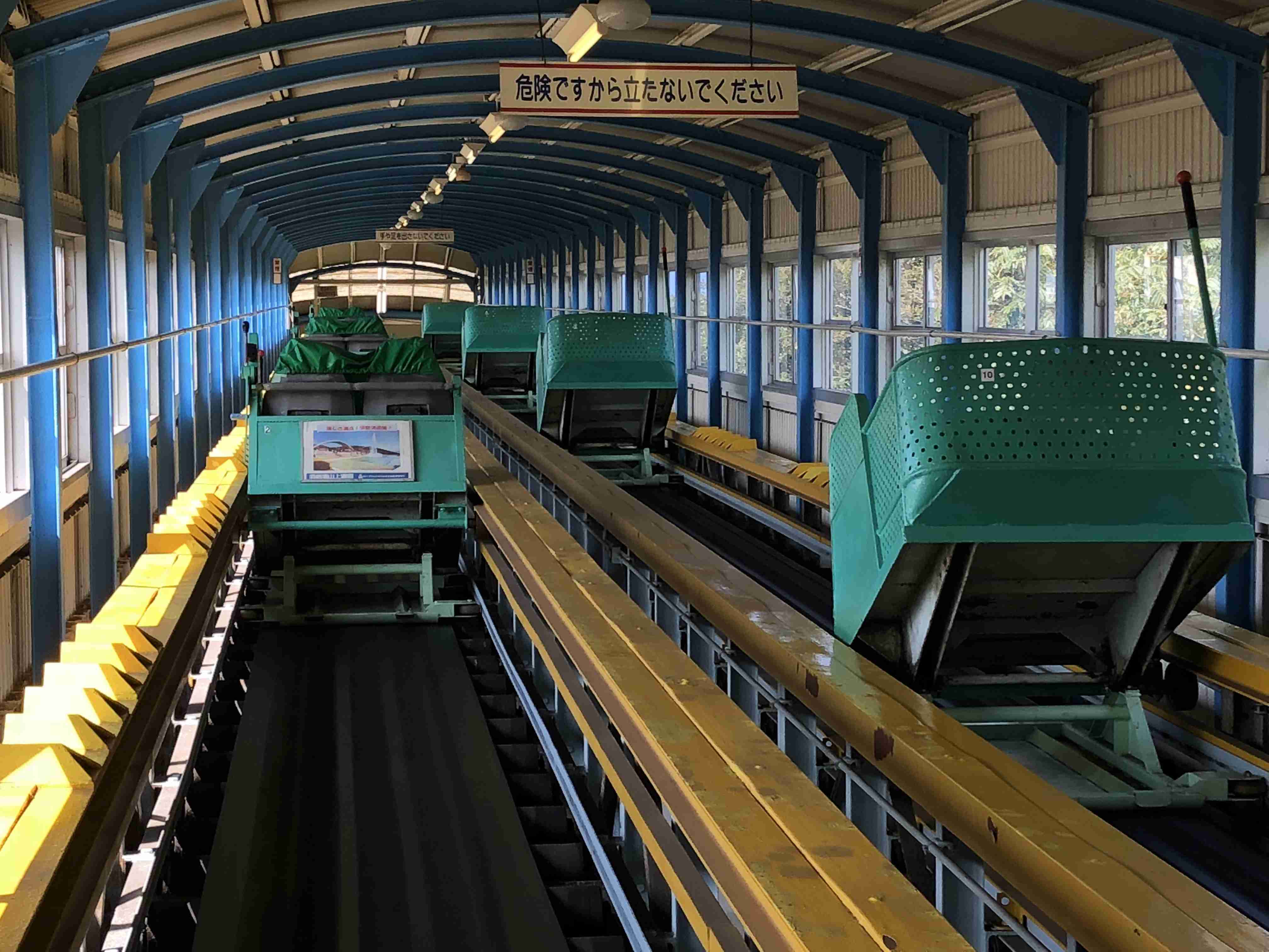 神戸のお気に入りの場所を語ろう!