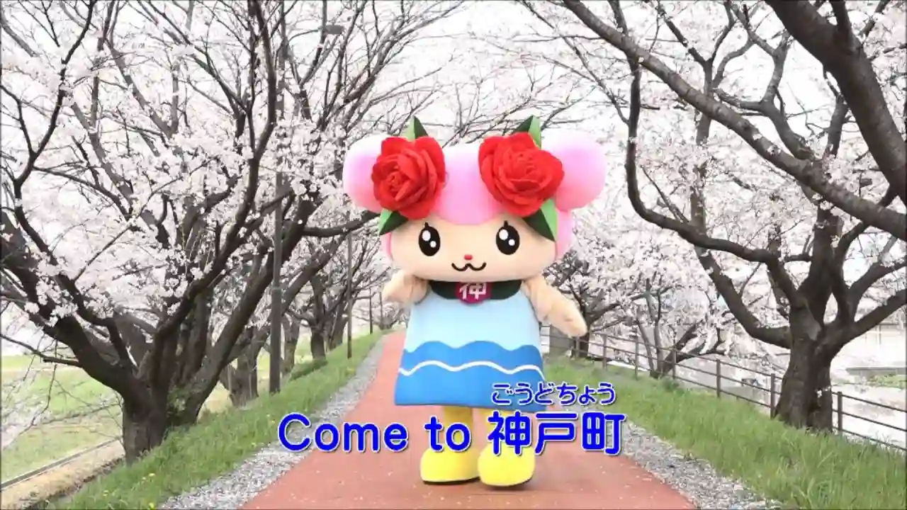 神戸のお気に入りの場所を語ろう!