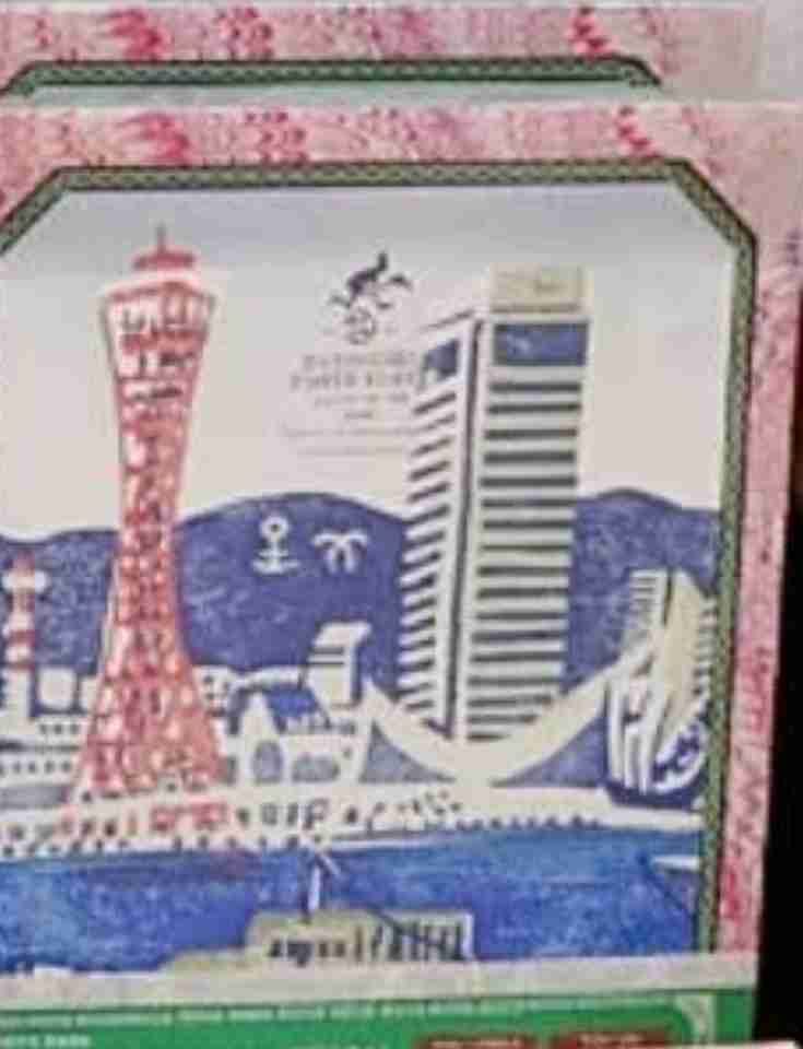 神戸のお気に入りの場所を語ろう!