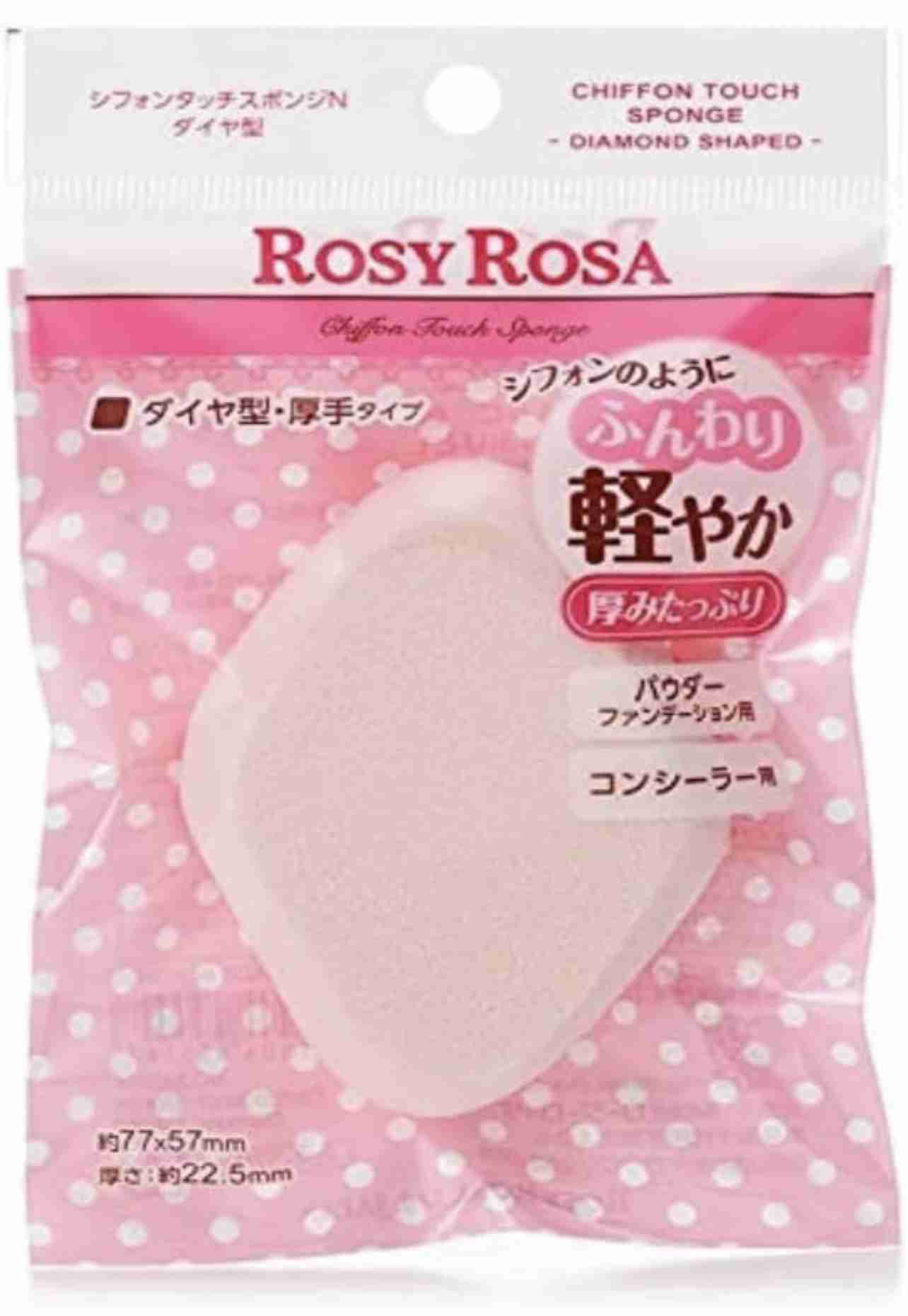 ファンデーションはパフ？ブラシ？